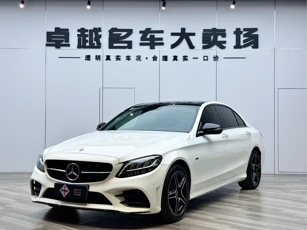Mercedes-Benz C-Class 2021