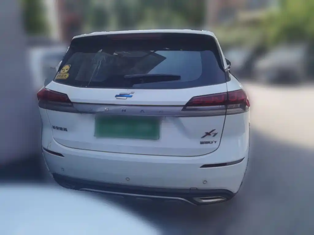 Oshan Oushang X7 — миниатюра 3
