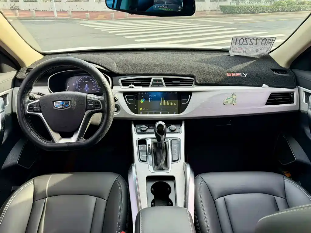 Geely Boyue — миниатюра 7
