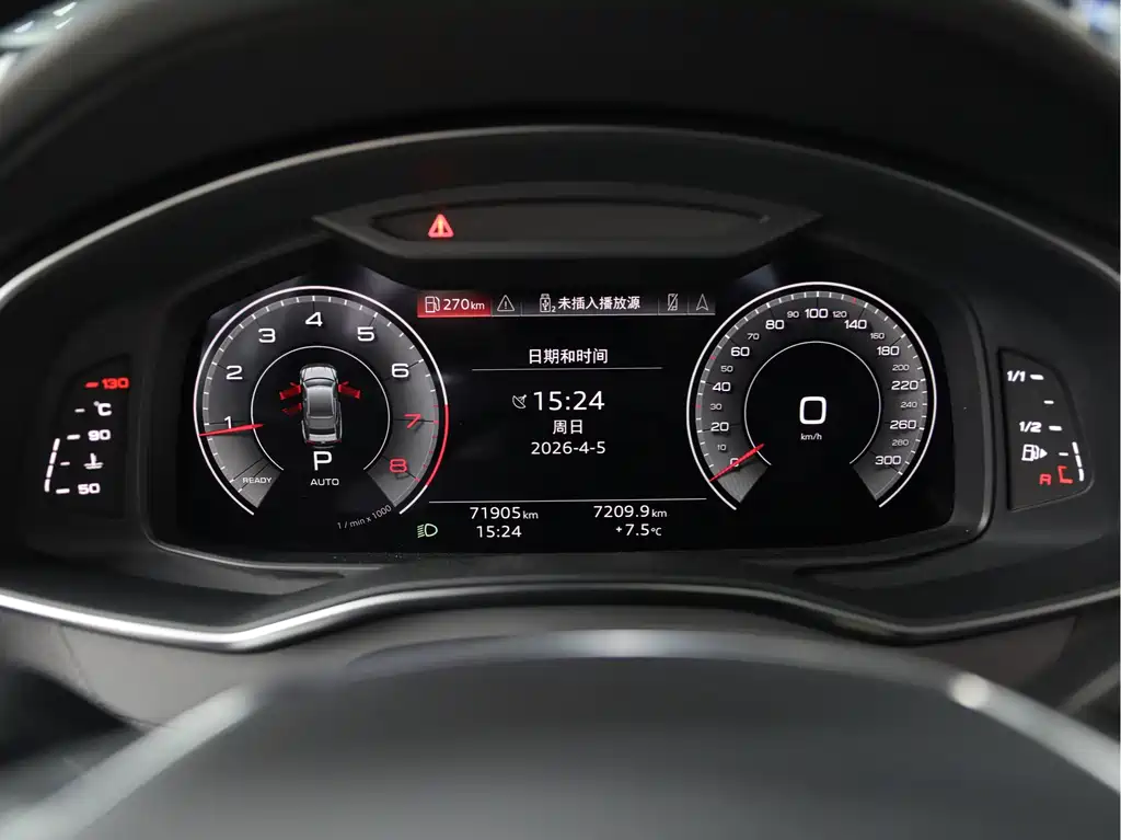 Audi A6L 2022 45 TFSI quattro