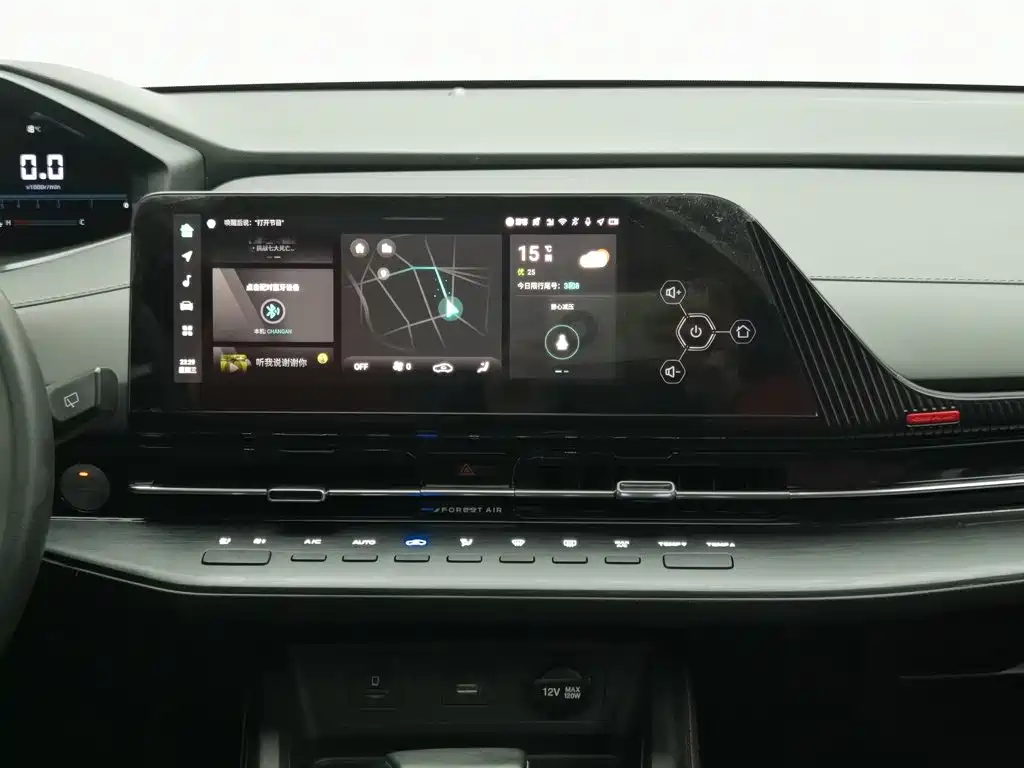 Changan CS55PLUS — миниатюра 12