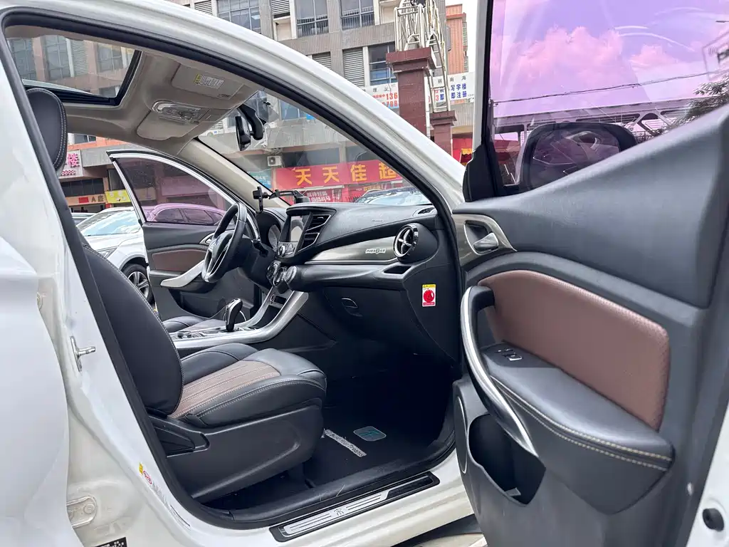 BYD New Energy — миниатюра 8