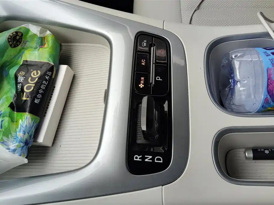 GEELY GALAXY STAR WISH