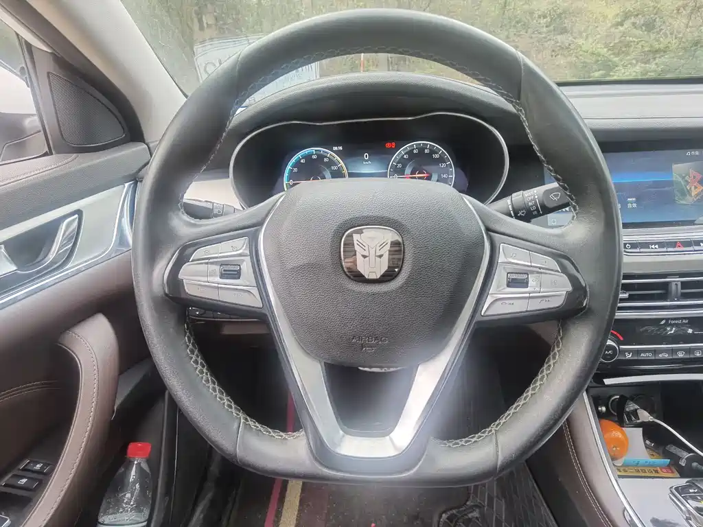 CHANGAN YIDONG NEW ENERGY