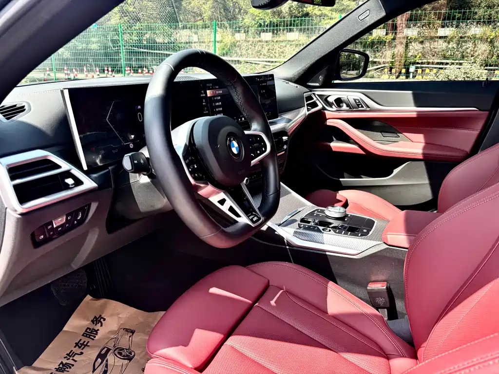 BMW 4 Series 4 2024 430i Gran Coupe M Sport