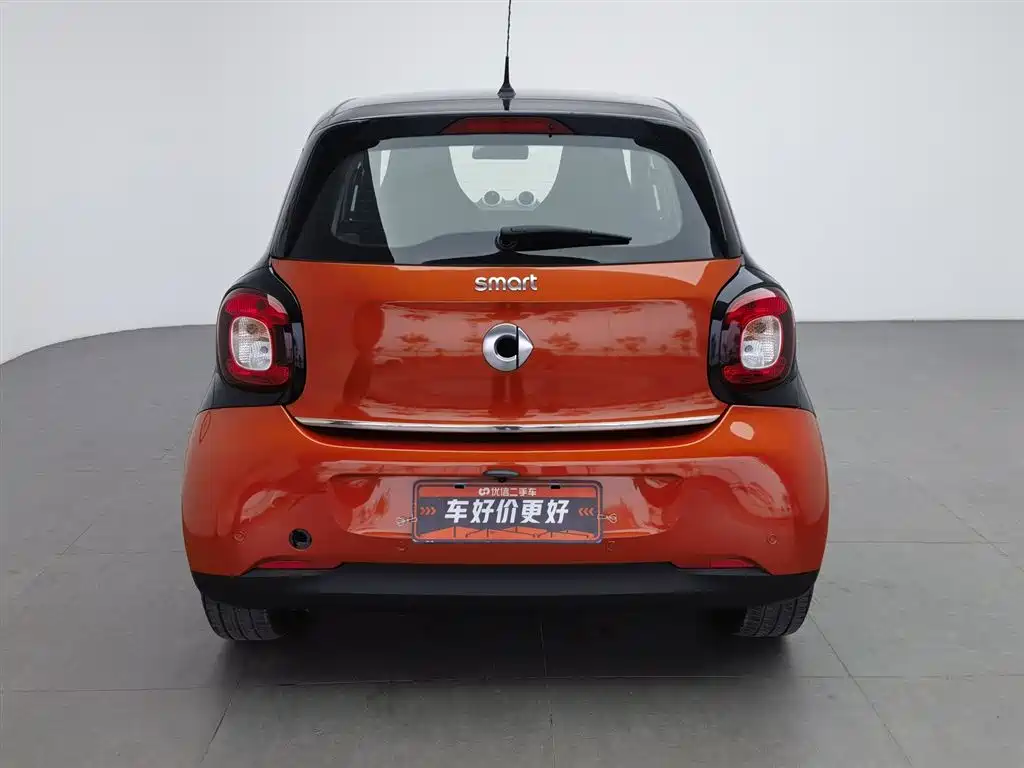 SMART FORFOUR