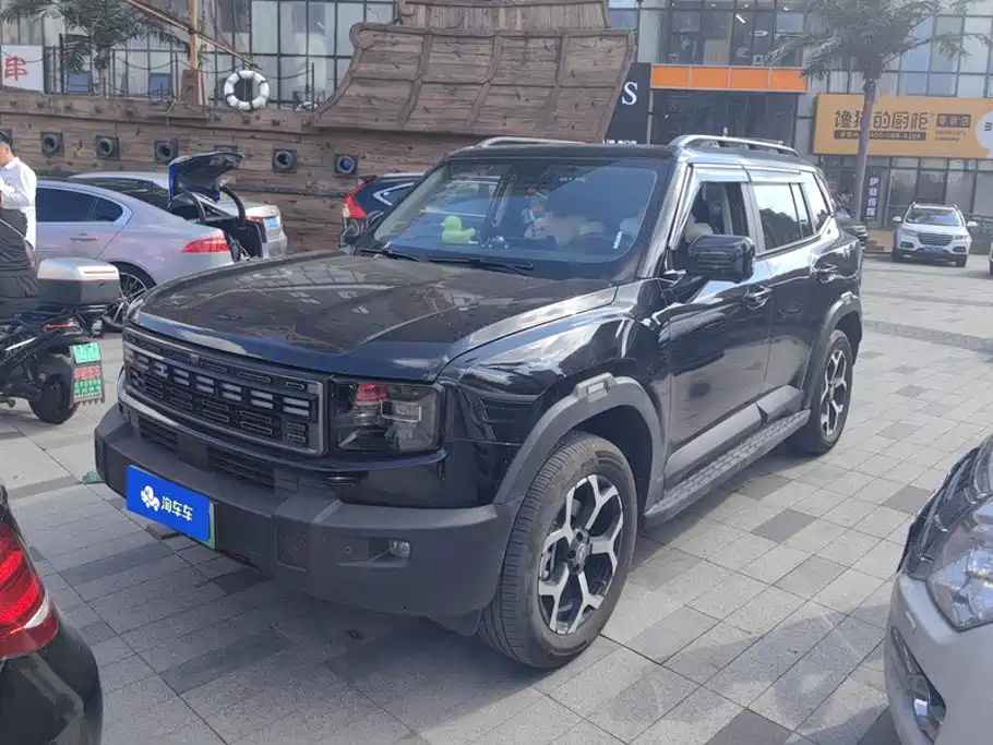 Shanhai Shanhai T1