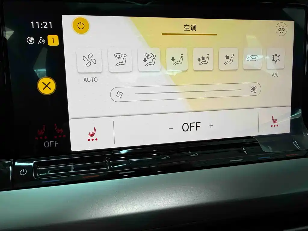 Volkswagen Lamando — миниатюра 12