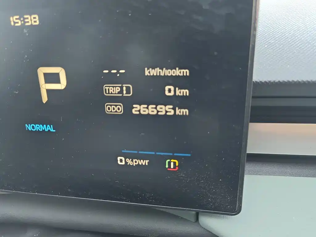 Roewe Young Wai D6 — миниатюра 6