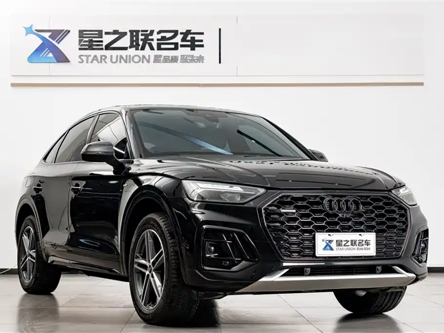 AUDI Q5L SPORTBACK