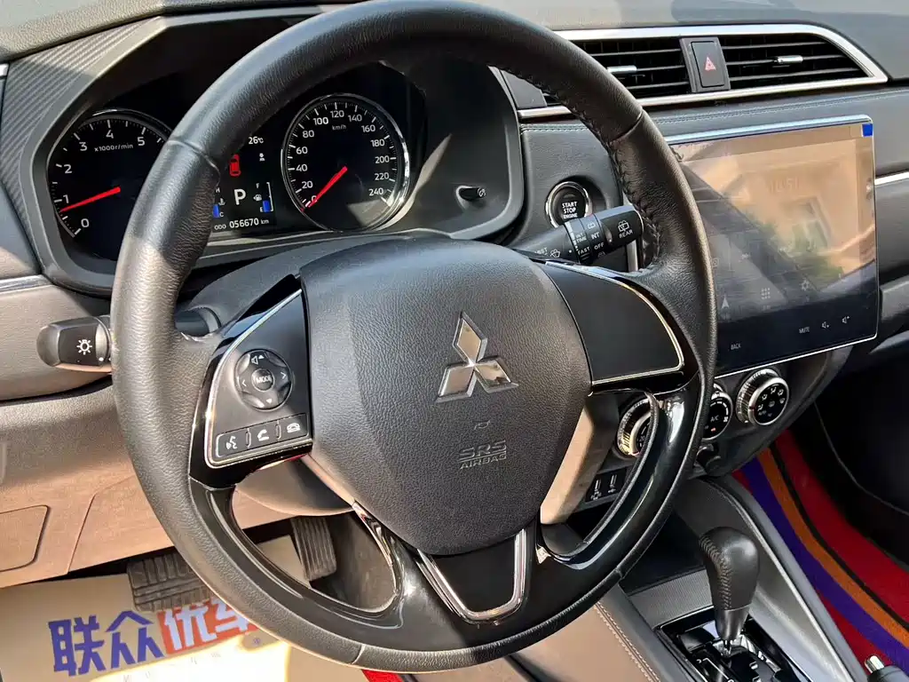 MITSUBISHI JINXUAN ASX