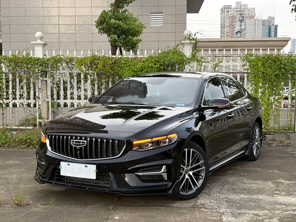 Geely Xingrui