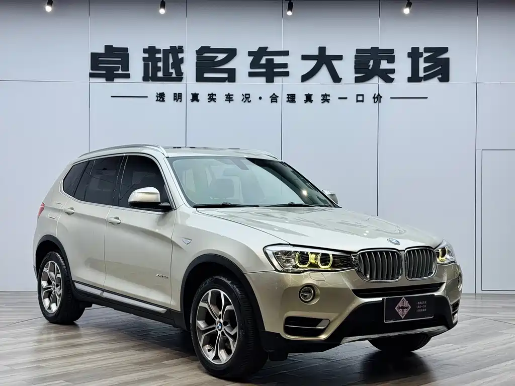 BMW X3 (Import) 2016