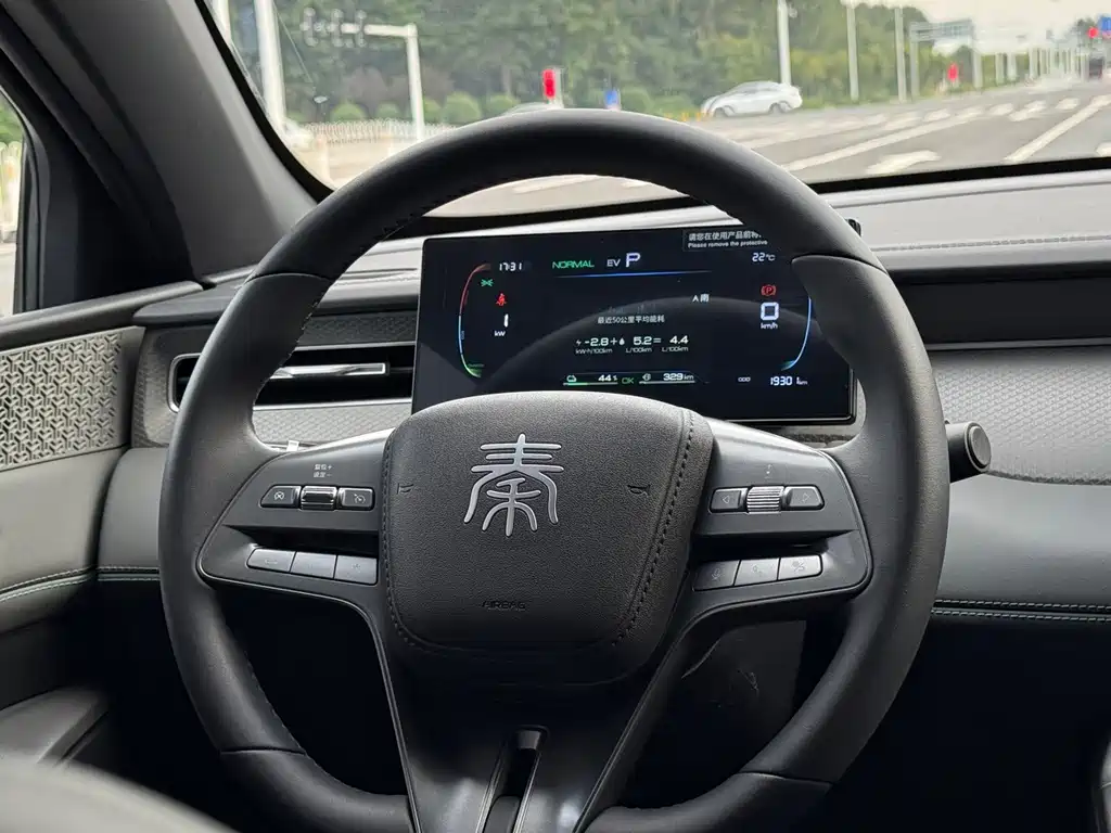BYD Qin PLUS — миниатюра 9