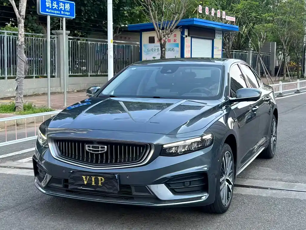 Купить Geely Xingrui