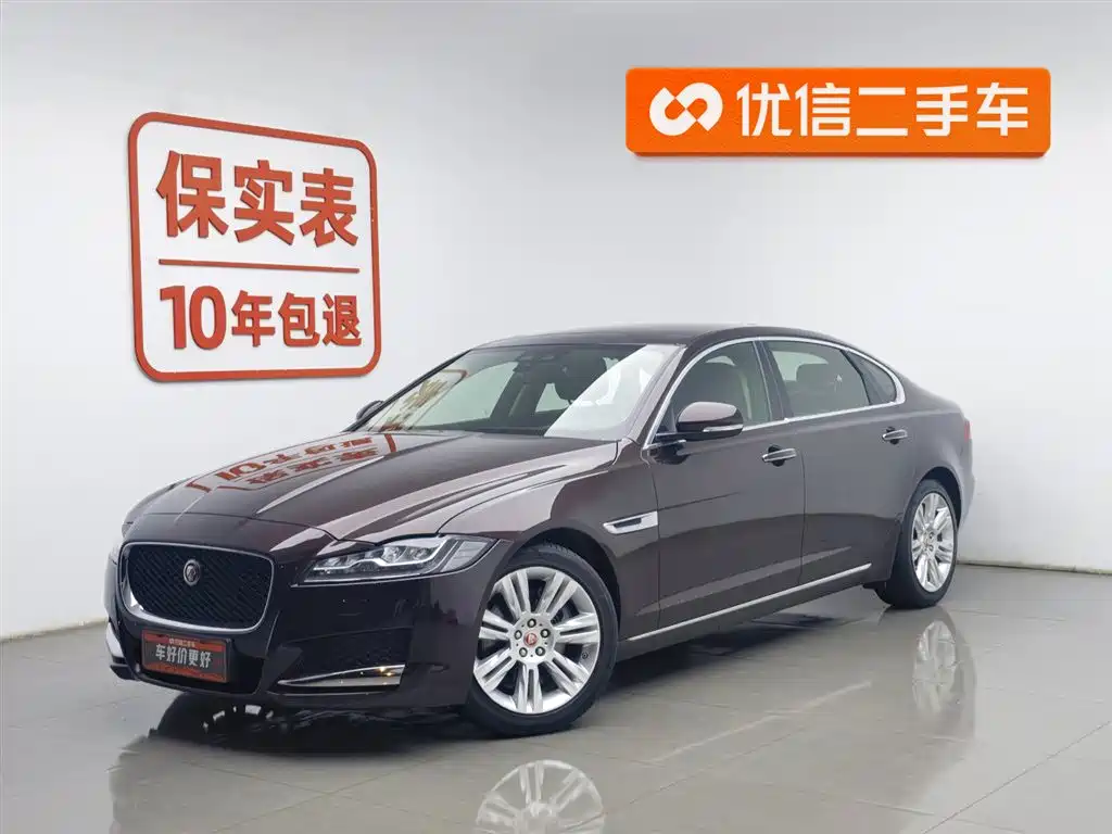 Jaguar XFL 2019