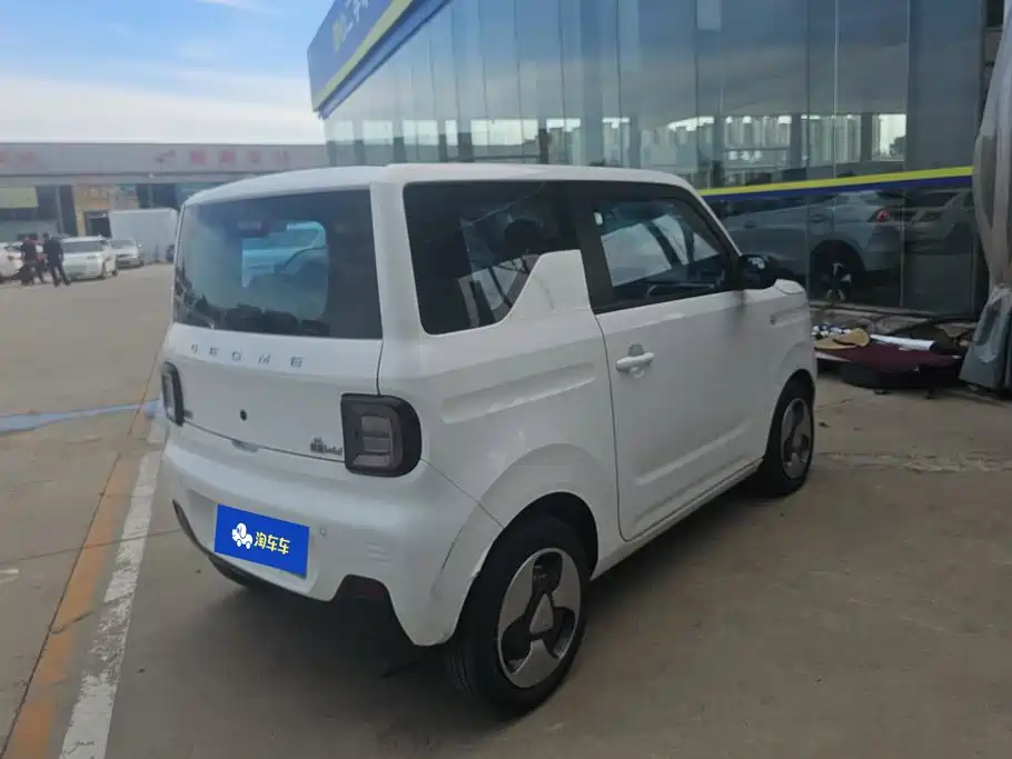 Galaxy Panda — миниатюра 3