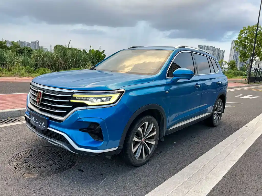 Roewe RX5 MAX