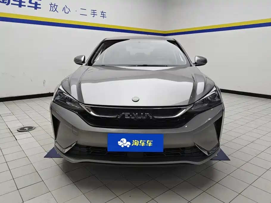 Aeolus Yixuan — миниатюра 2