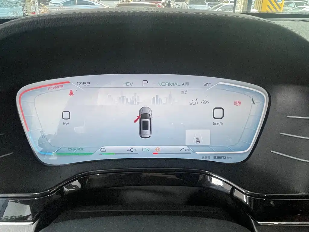 BYD Tang New Energy — миниатюра 7