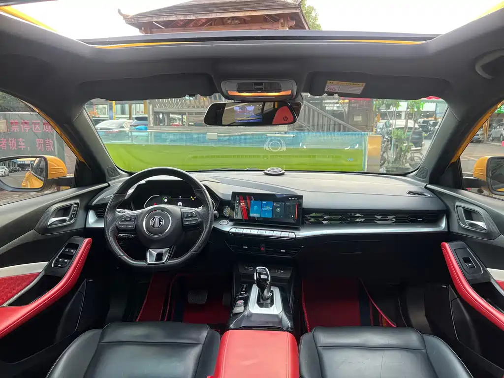 MG MG5 — миниатюра 5