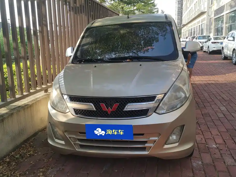 Wuling Rongguang V — миниатюра 2