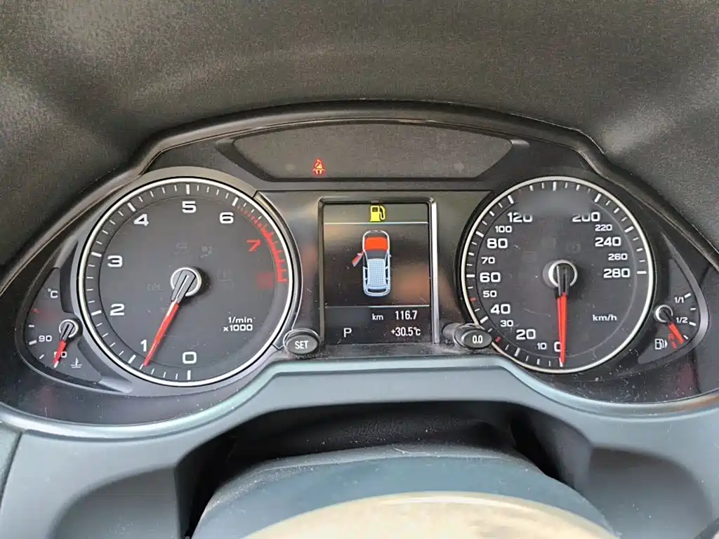Audi Q5 2015 40 TFSI Comfort