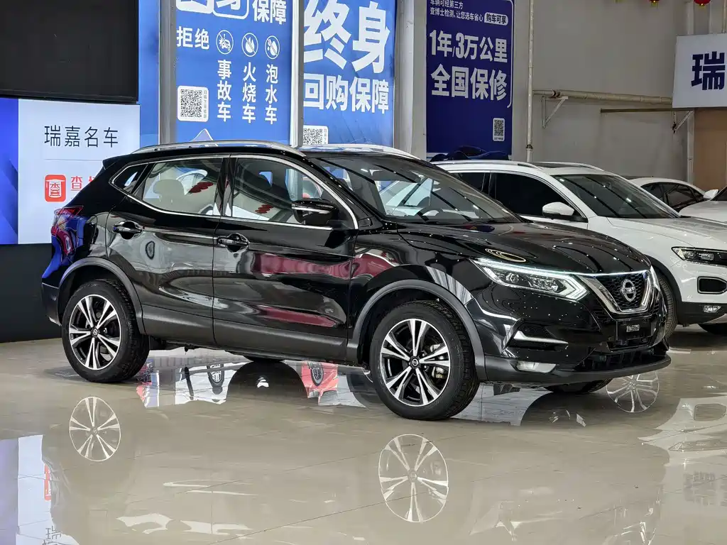 Nissan Qashqai 2022 2.0L CVT XV Prem Luxury