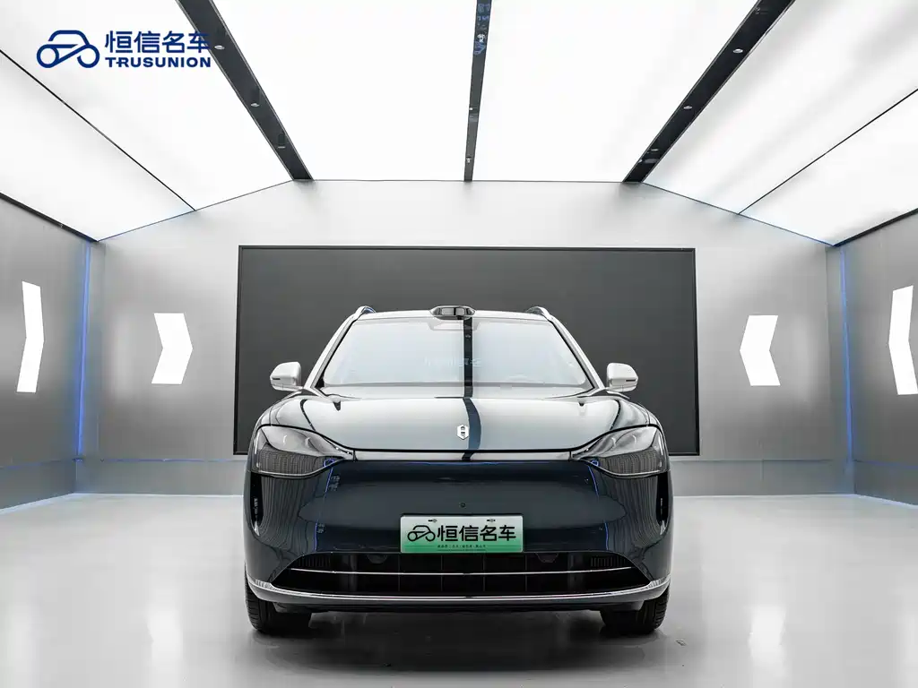 AITO ASK THE WORLD M9