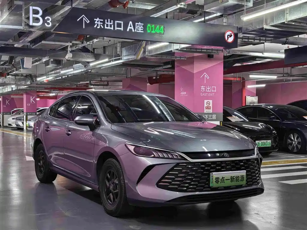BYD Qin PLUS — миниатюра 3