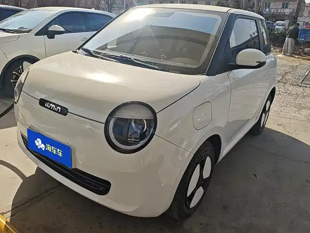 changan changan-lumin