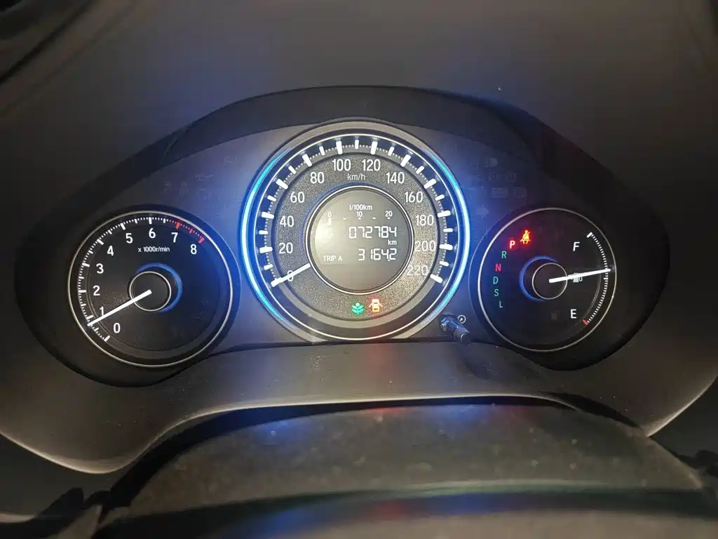 Honda Crider — миниатюра 12