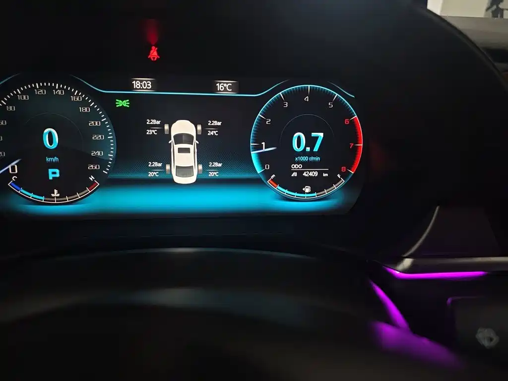 Mazda Atenza — миниатюра 5