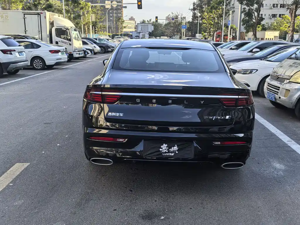 GEELY AUTOMOBILE XINGRUI