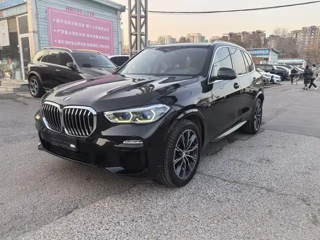 BMW X5 2020