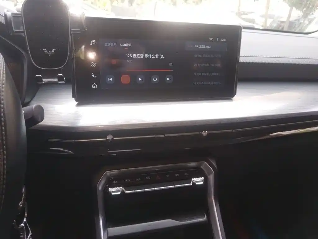 Wuling Xingchen 2021 1.5T MT