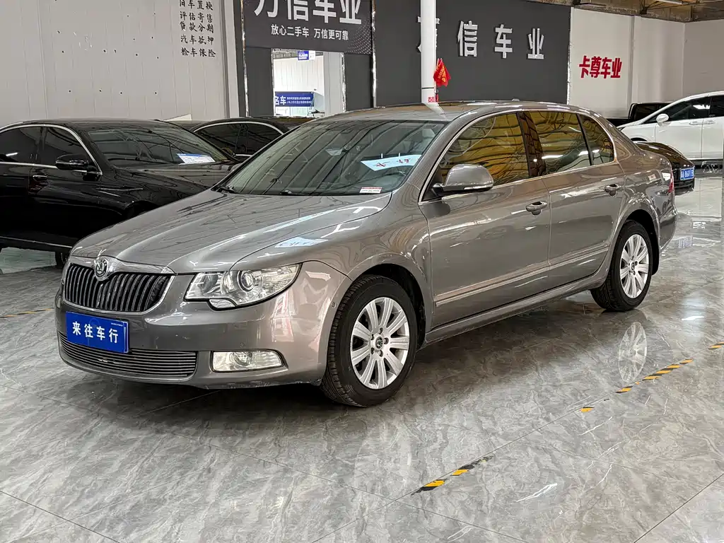 Купить Skoda Superb