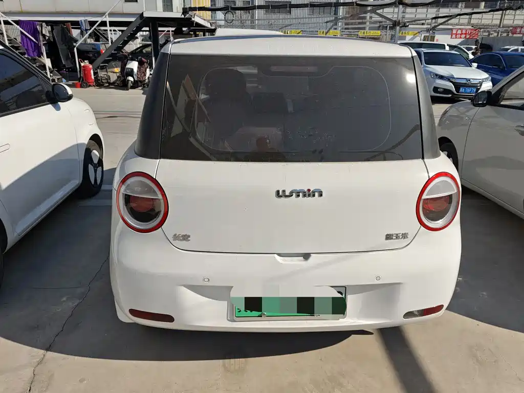 CHANGAN CHANGAN LUMIN