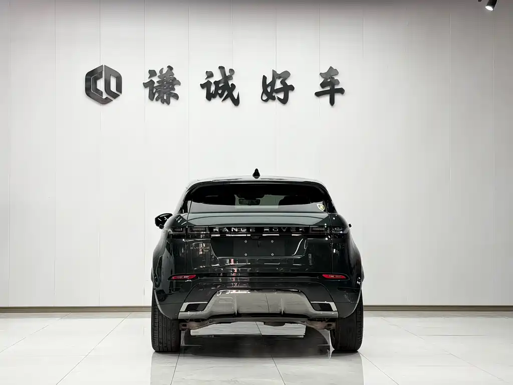 LAND ROVER RANGE ROVER AURORA