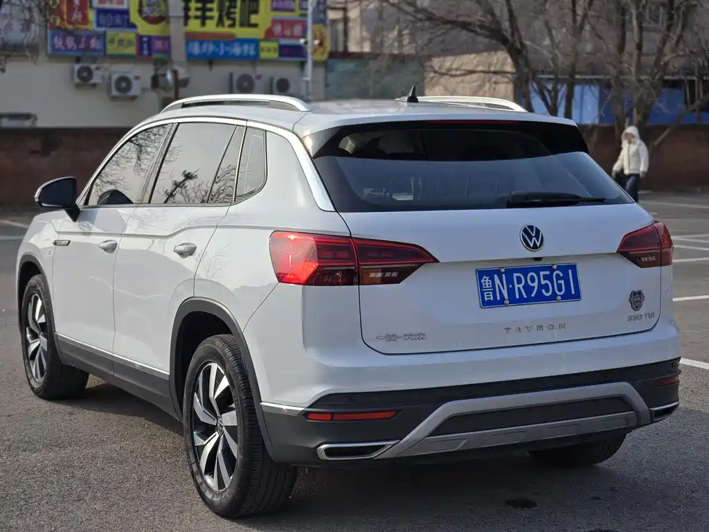 VOLKSWAGEN TANYUE