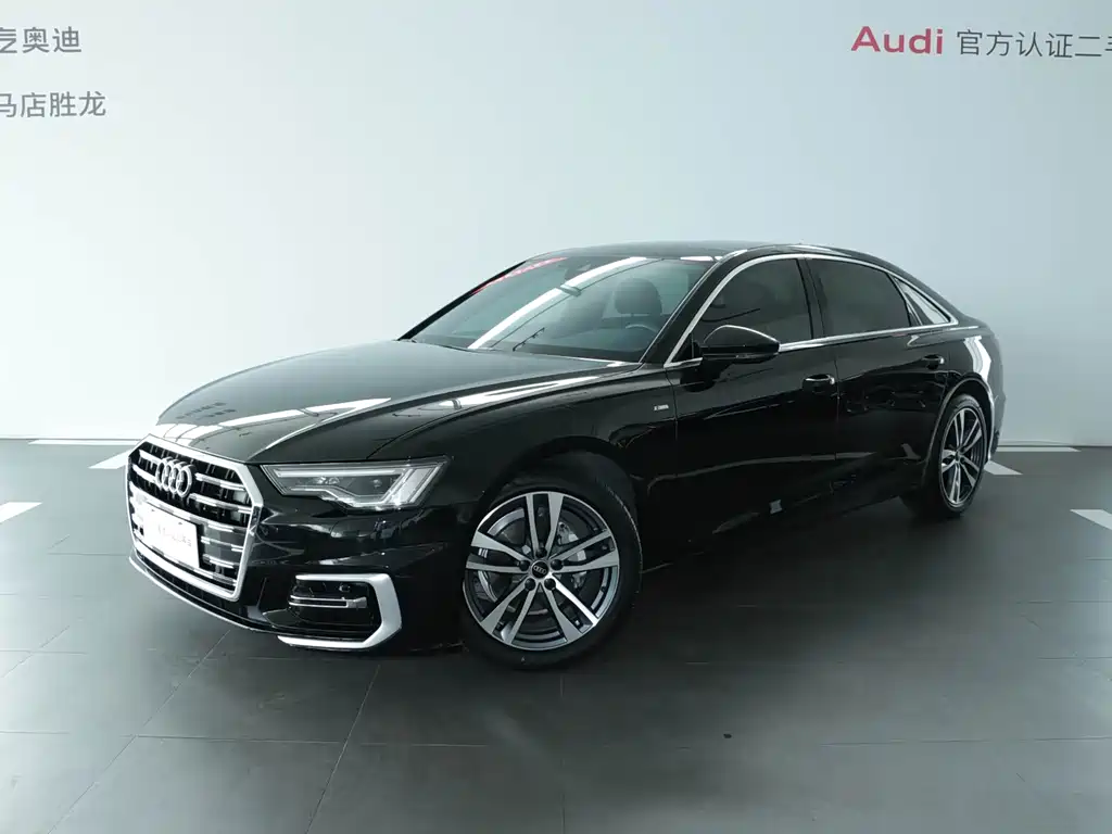 Audi A6L 2023