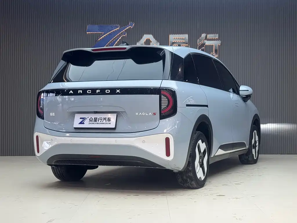 ARCFOX EXTREME FOX POLAR FOX KOALA S