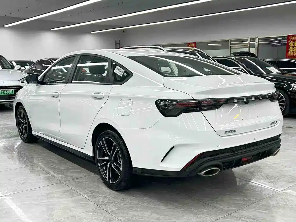 GEELY AUTOMOBILE BINRUI