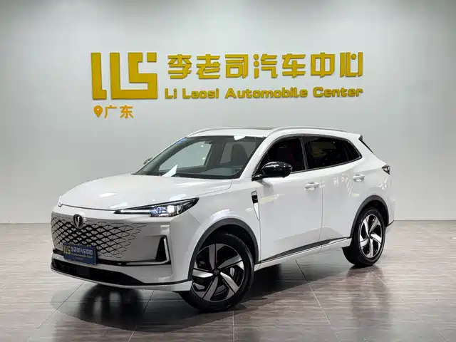 Changan CS55PLUS
