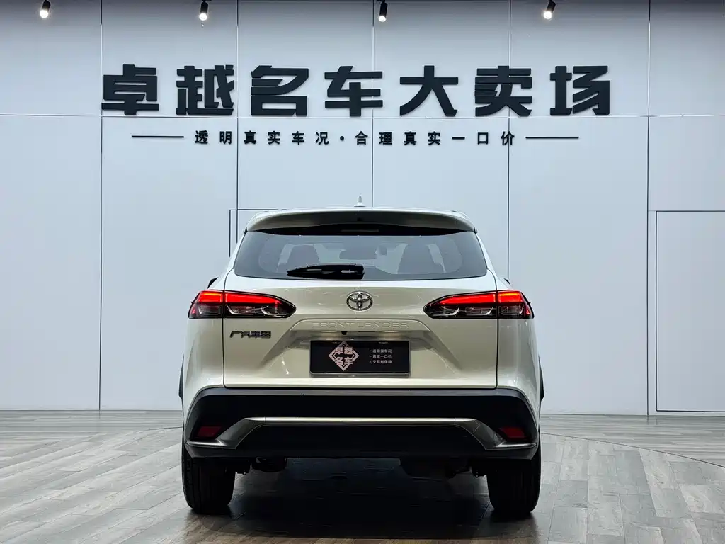 Toyota Frontlander 2023 2.0L CVT Luxury