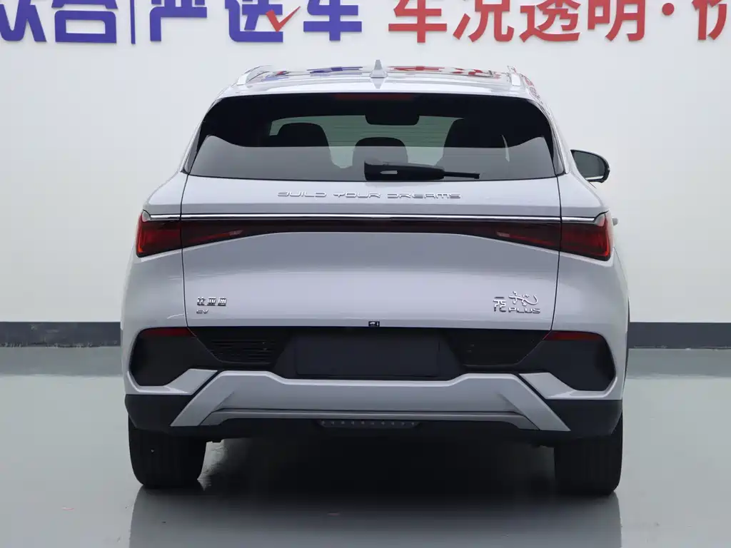 BYD Yuan Plus — миниатюра 22
