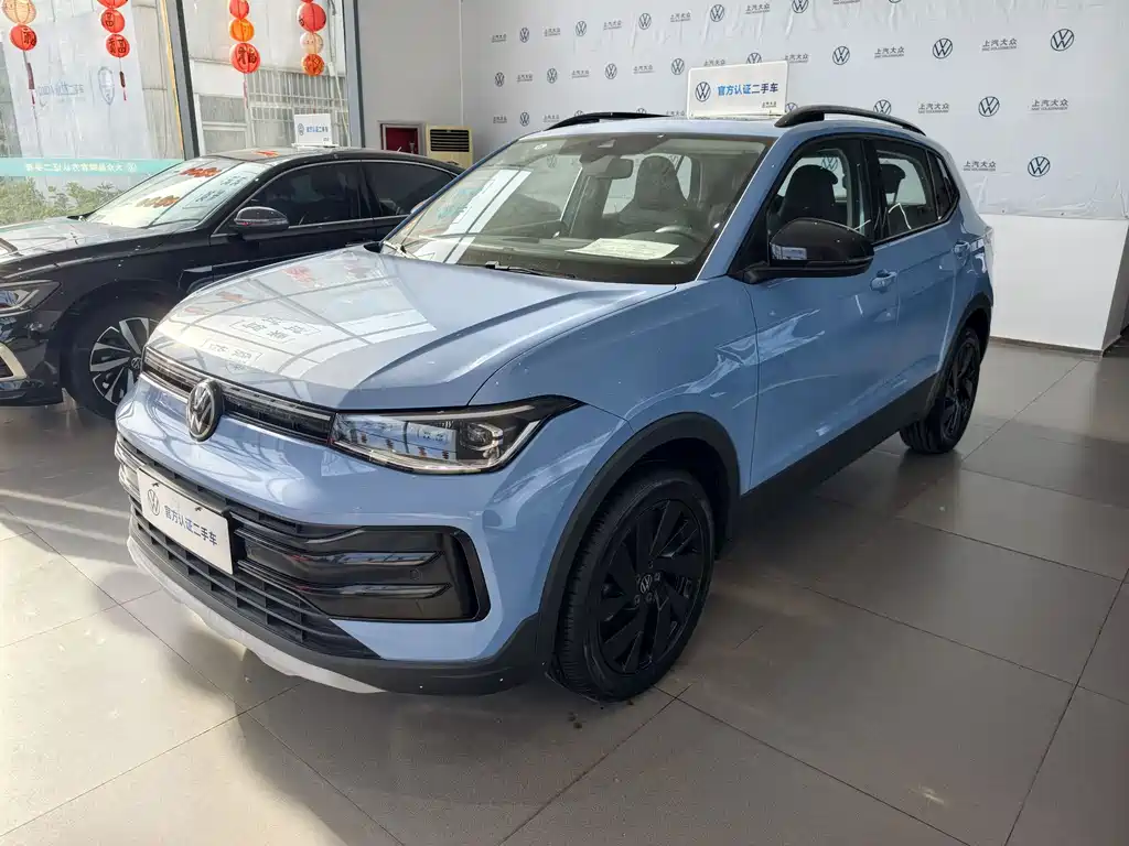 Volkswagen Tharu 2024