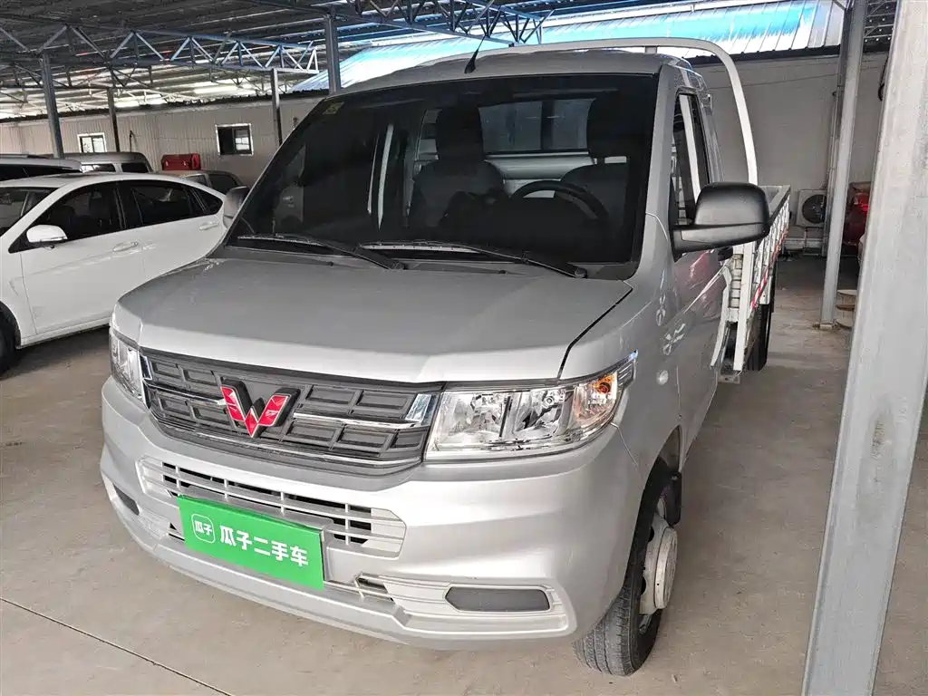 Wuling Rongguang New Truck 2023