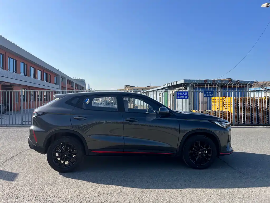 CHANGAN X5 PLUS