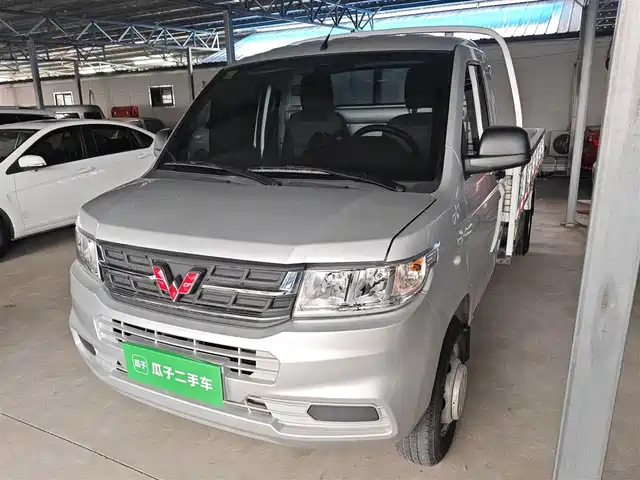 2023 Wuling Motors Rongguang